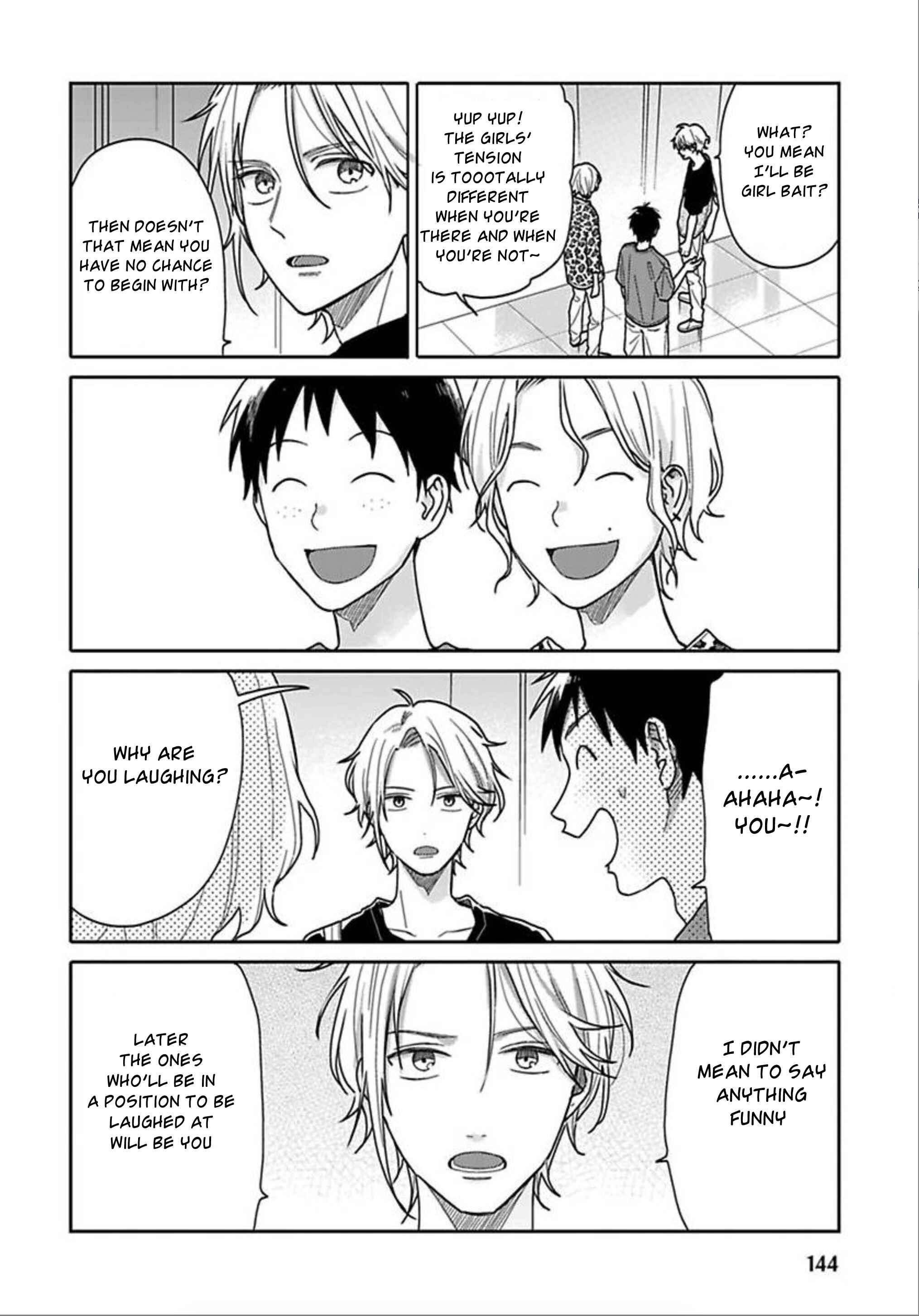 Page 6 Chapter 6 Tashiro-kun, Kimi tte Yatsu wa.