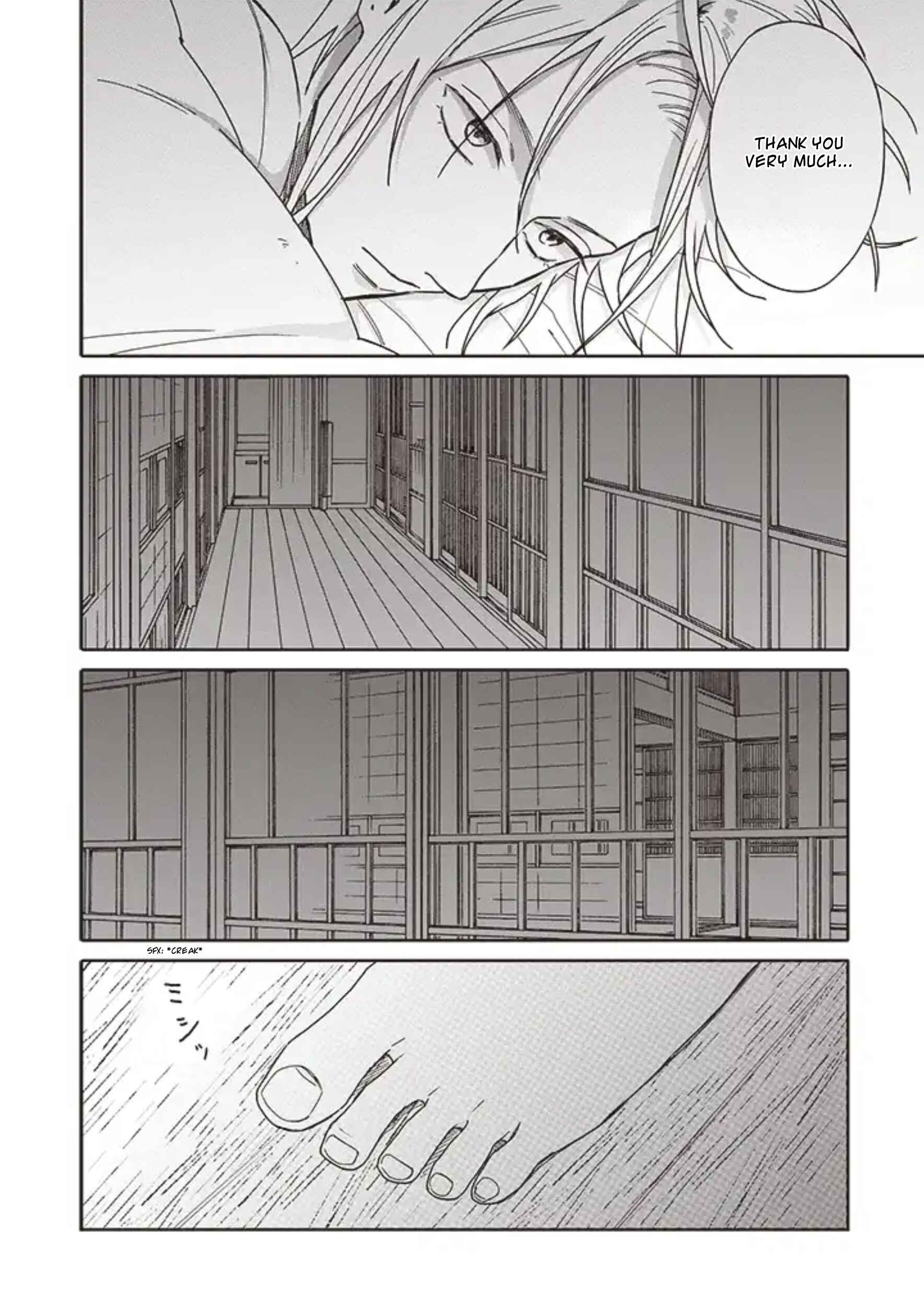 Page 10 Chapter 12 Tashiro-kun, Kimi tte Yatsu wa.