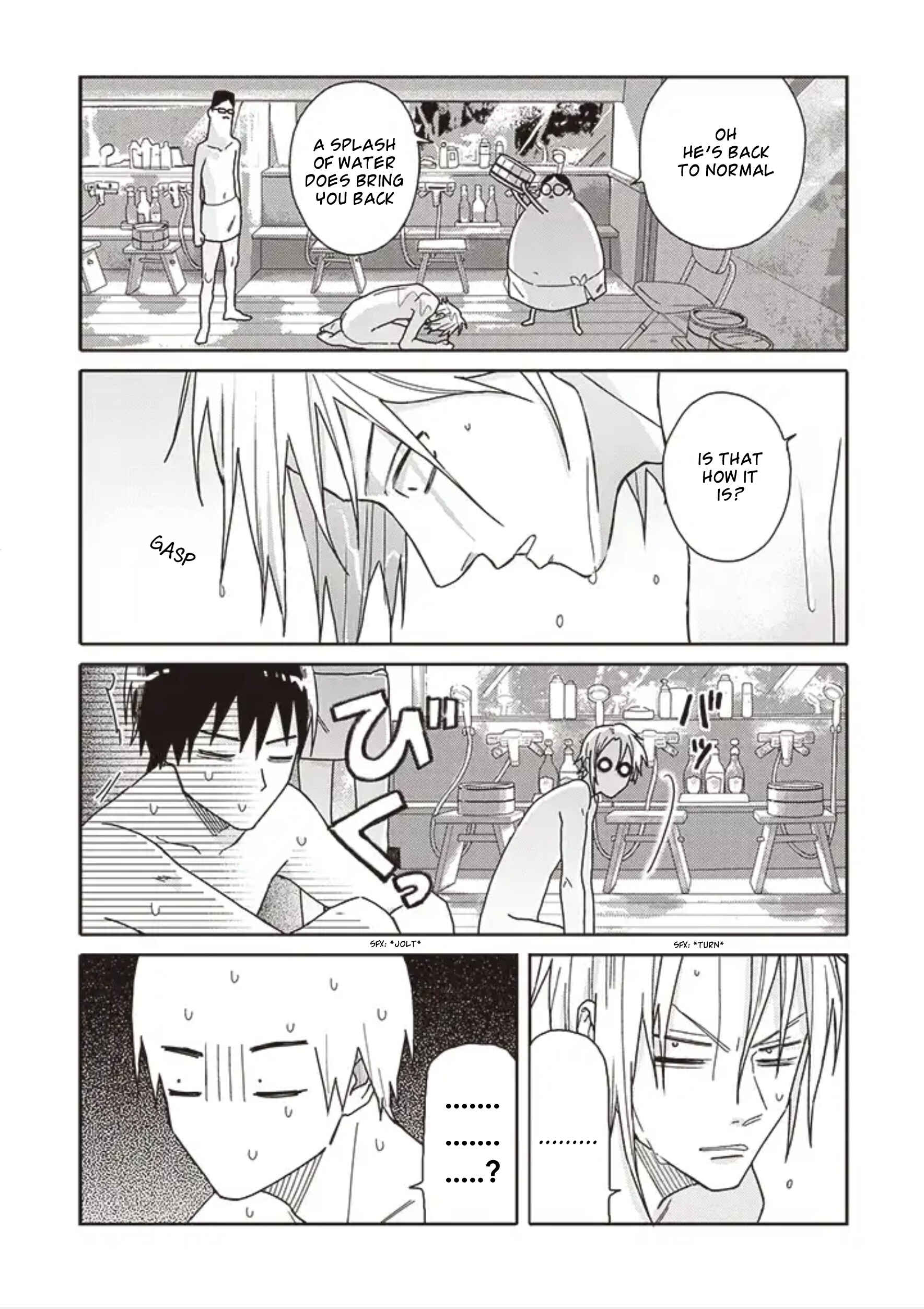 Page 3 Chapter 12 Tashiro-kun, Kimi tte Yatsu wa.