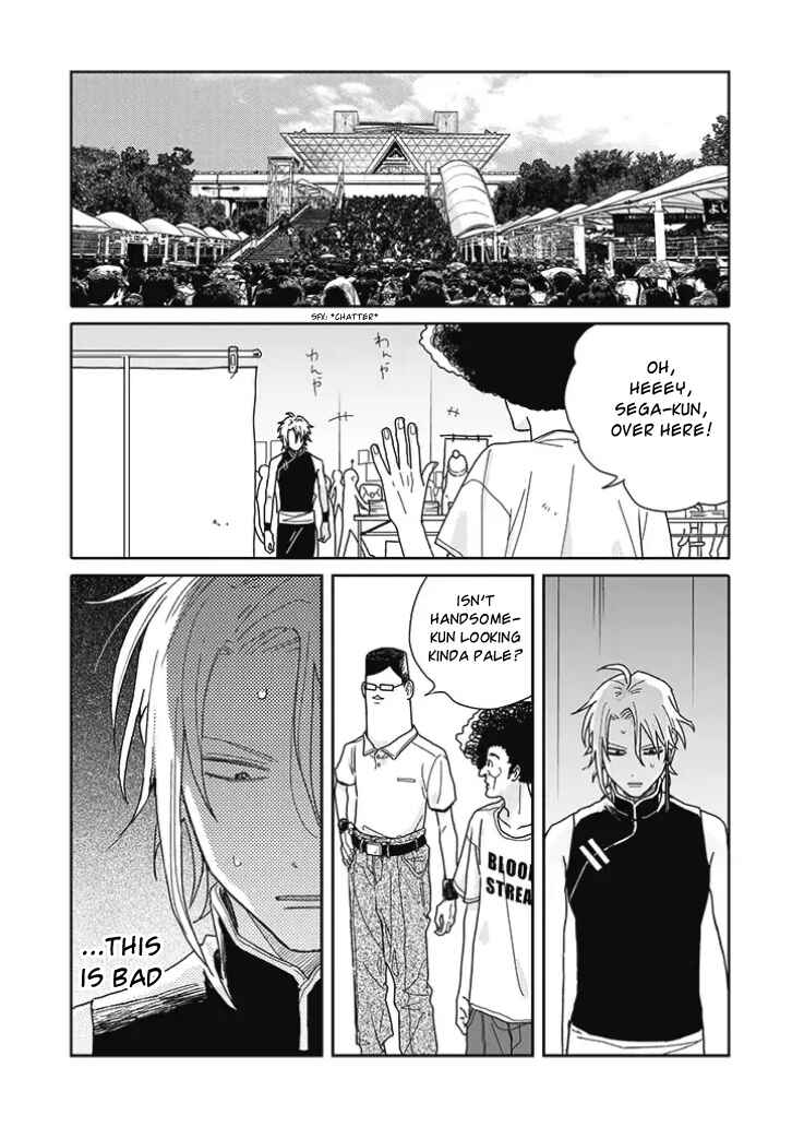 Page 13 Chapter 13 Tashiro-kun, Kimi tte Yatsu wa.