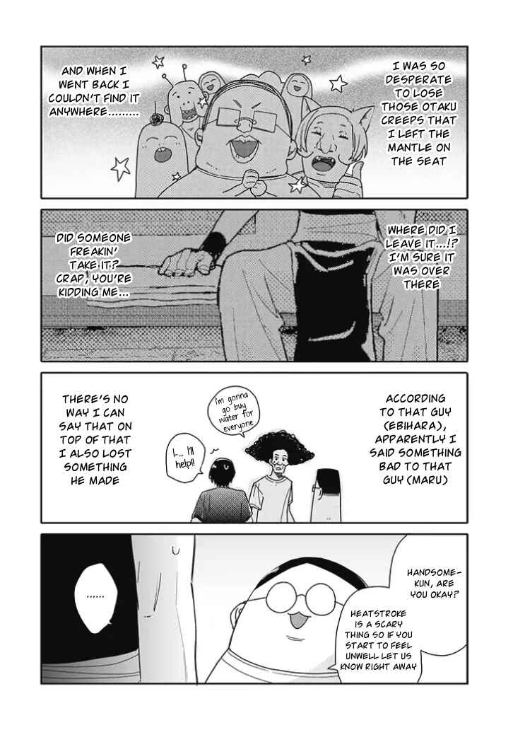 Page 14 Chapter 13 Tashiro-kun, Kimi tte Yatsu wa.