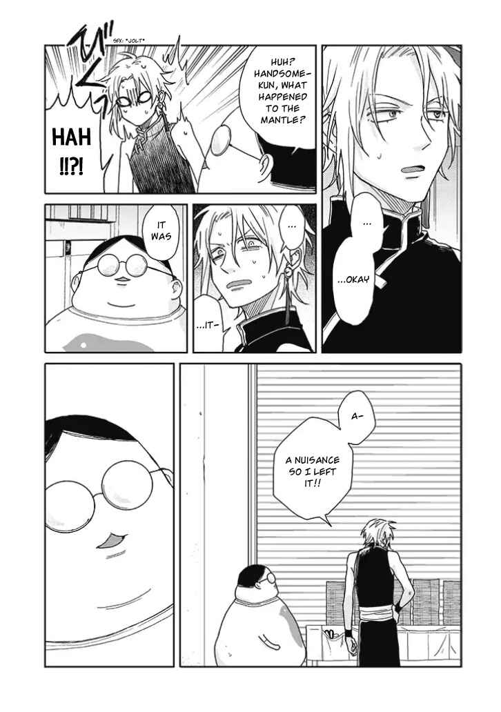 Page 15 Chapter 13 Tashiro-kun, Kimi tte Yatsu wa.