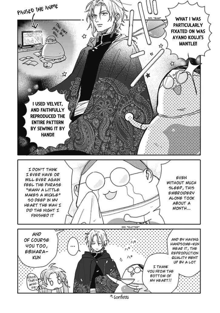 Page 4 Chapter 13 Tashiro-kun, Kimi tte Yatsu wa.