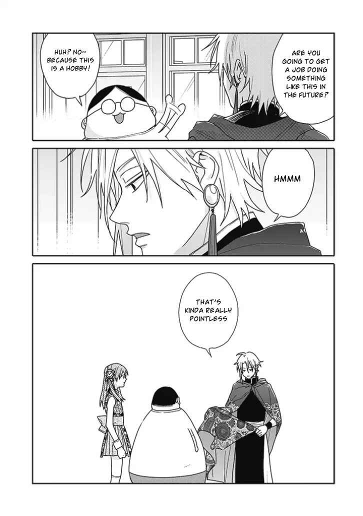Page 5 Chapter 13 Tashiro-kun, Kimi tte Yatsu wa.
