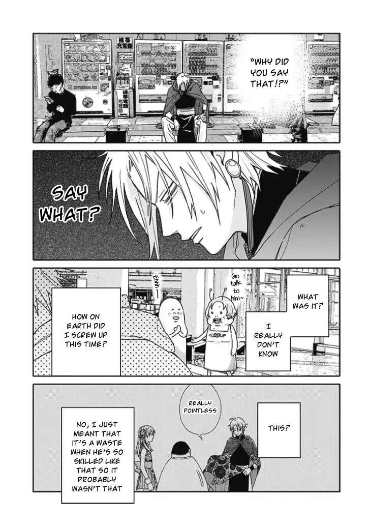 Page 9 Chapter 13 Tashiro-kun, Kimi tte Yatsu wa.