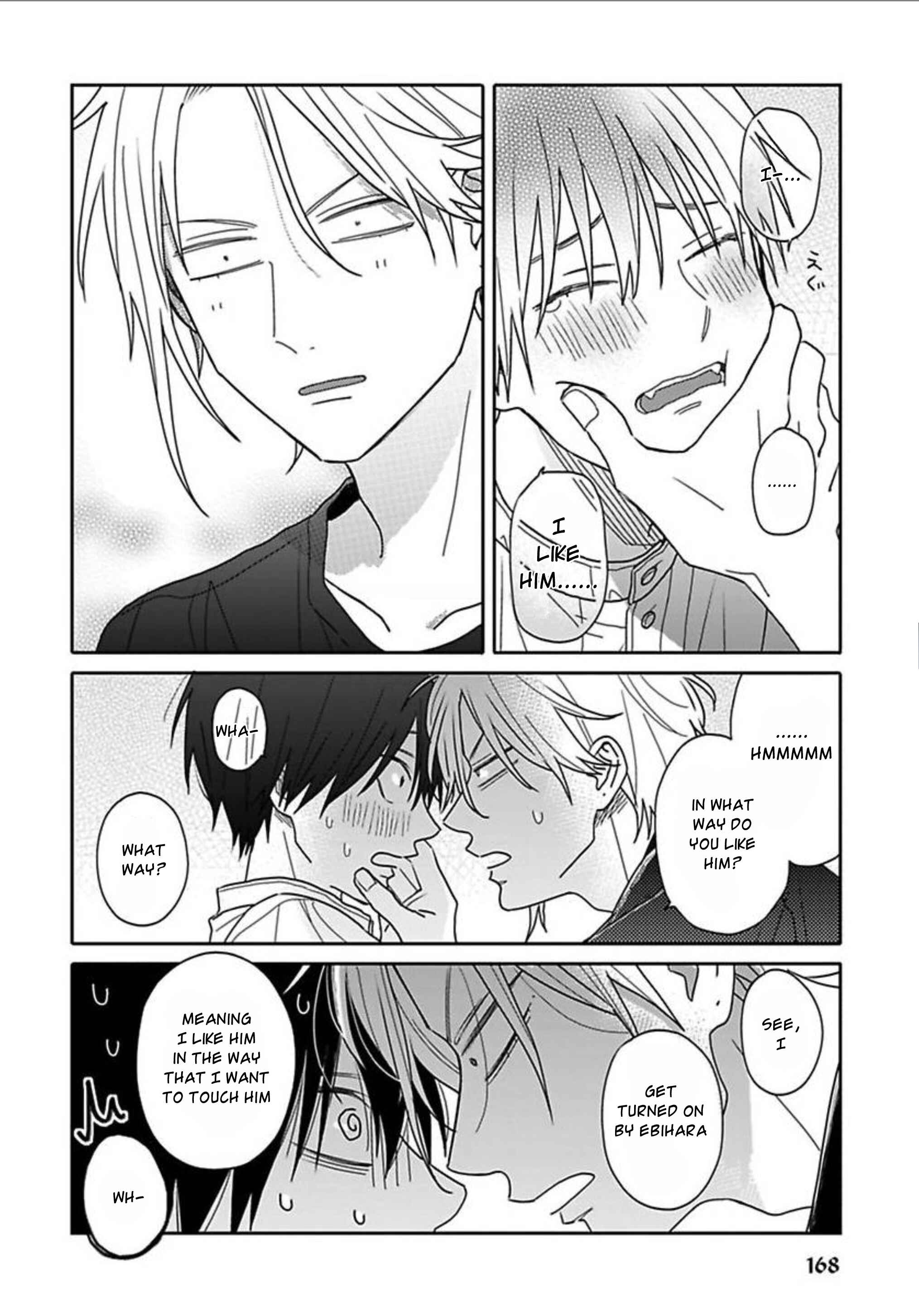Page 12 Chapter 7 Tashiro-kun, Kimi tte Yatsu wa.