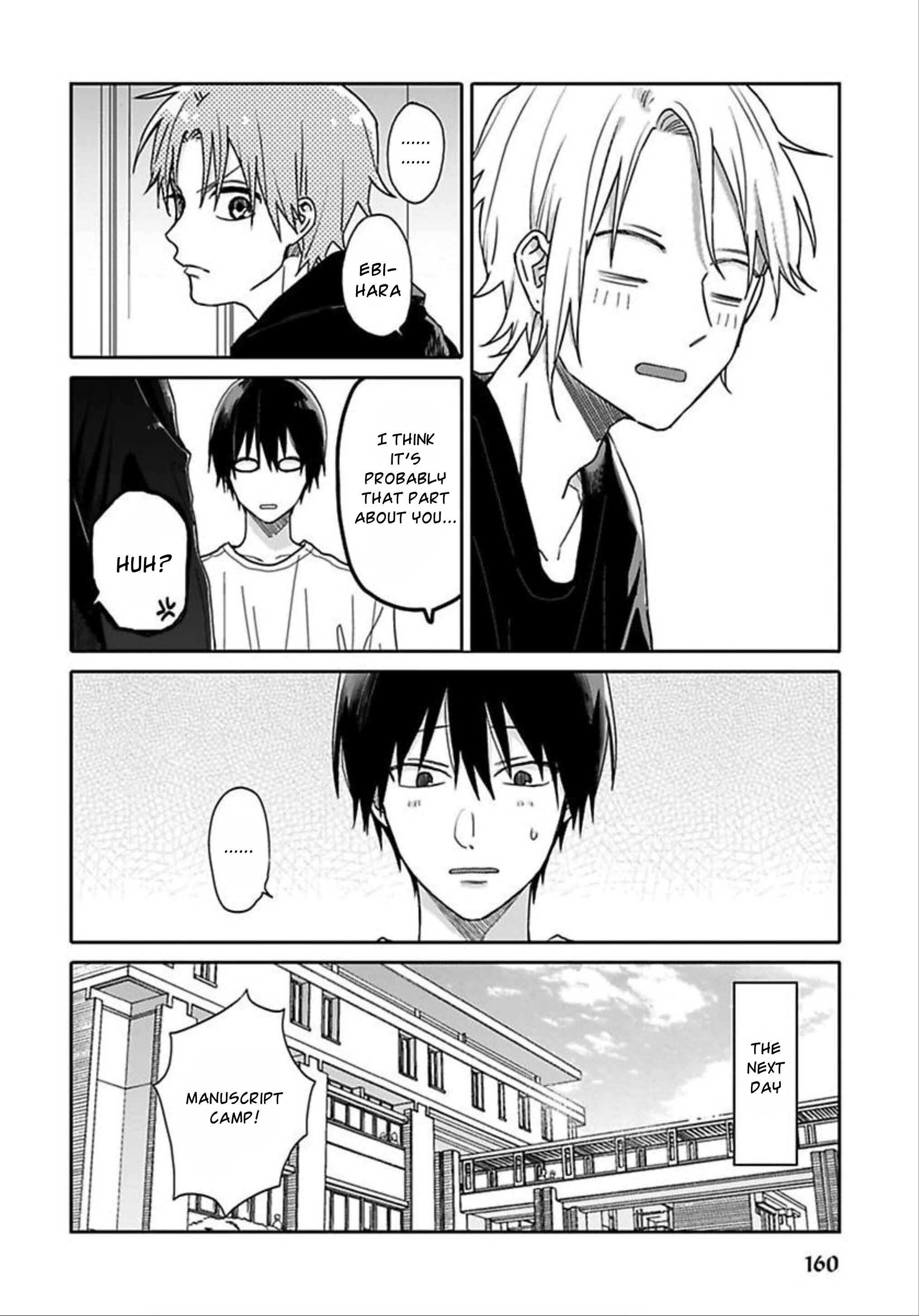 Page 4 Chapter 7 Tashiro-kun, Kimi tte Yatsu wa.