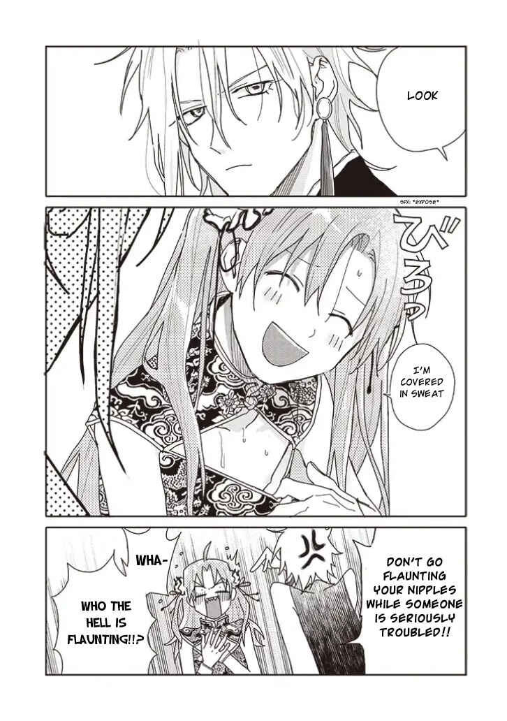 Page 4 Chapter 13.1 Tashiro-kun, Kimi tte Yatsu wa.