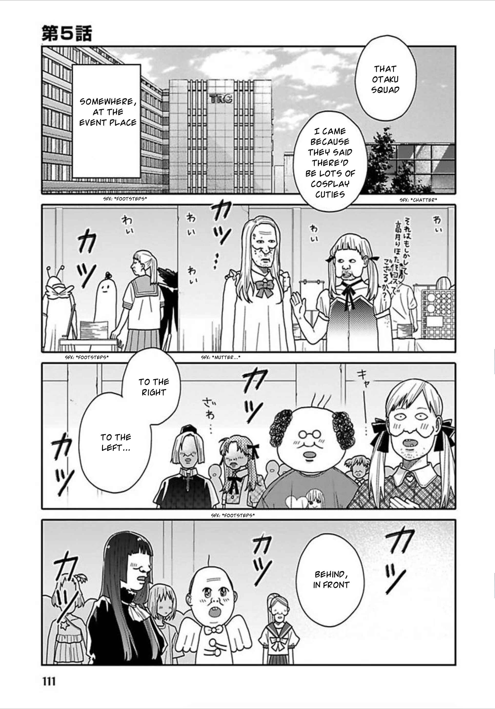 Page 1 Chapter 5 Tashiro-kun, Kimi tte Yatsu wa.