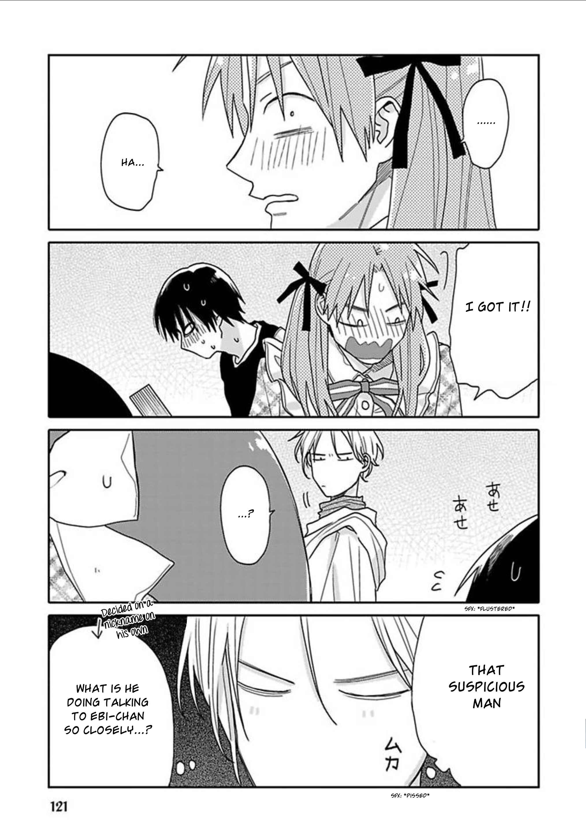 Page 11 Chapter 5 Tashiro-kun, Kimi tte Yatsu wa.