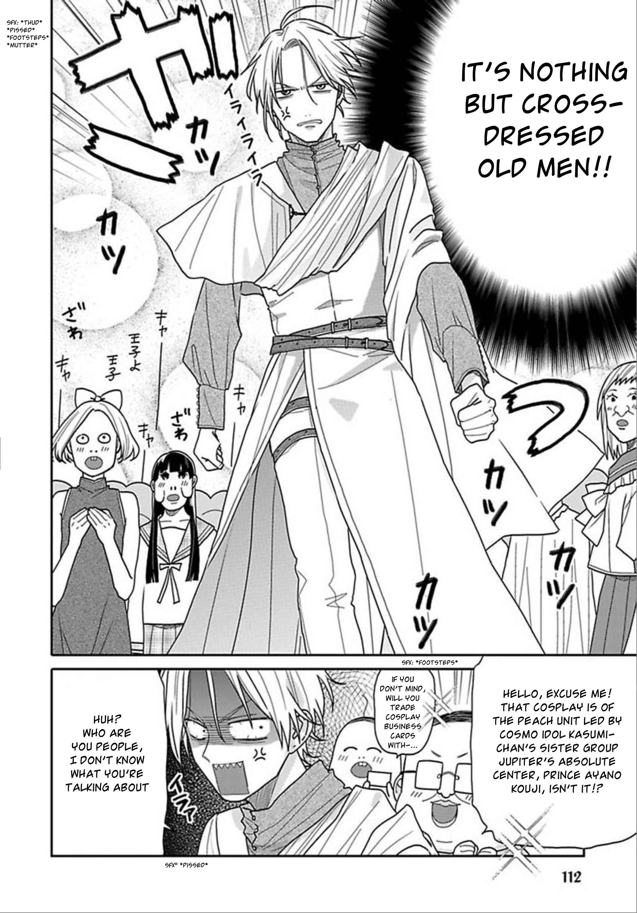 Page 2 Chapter 5 Tashiro-kun, Kimi tte Yatsu wa.
