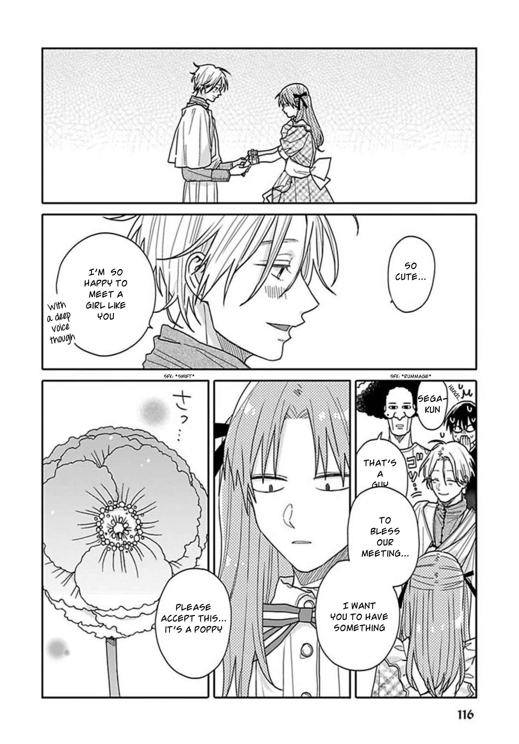 Page 6 Chapter 5 Tashiro-kun, Kimi tte Yatsu wa.