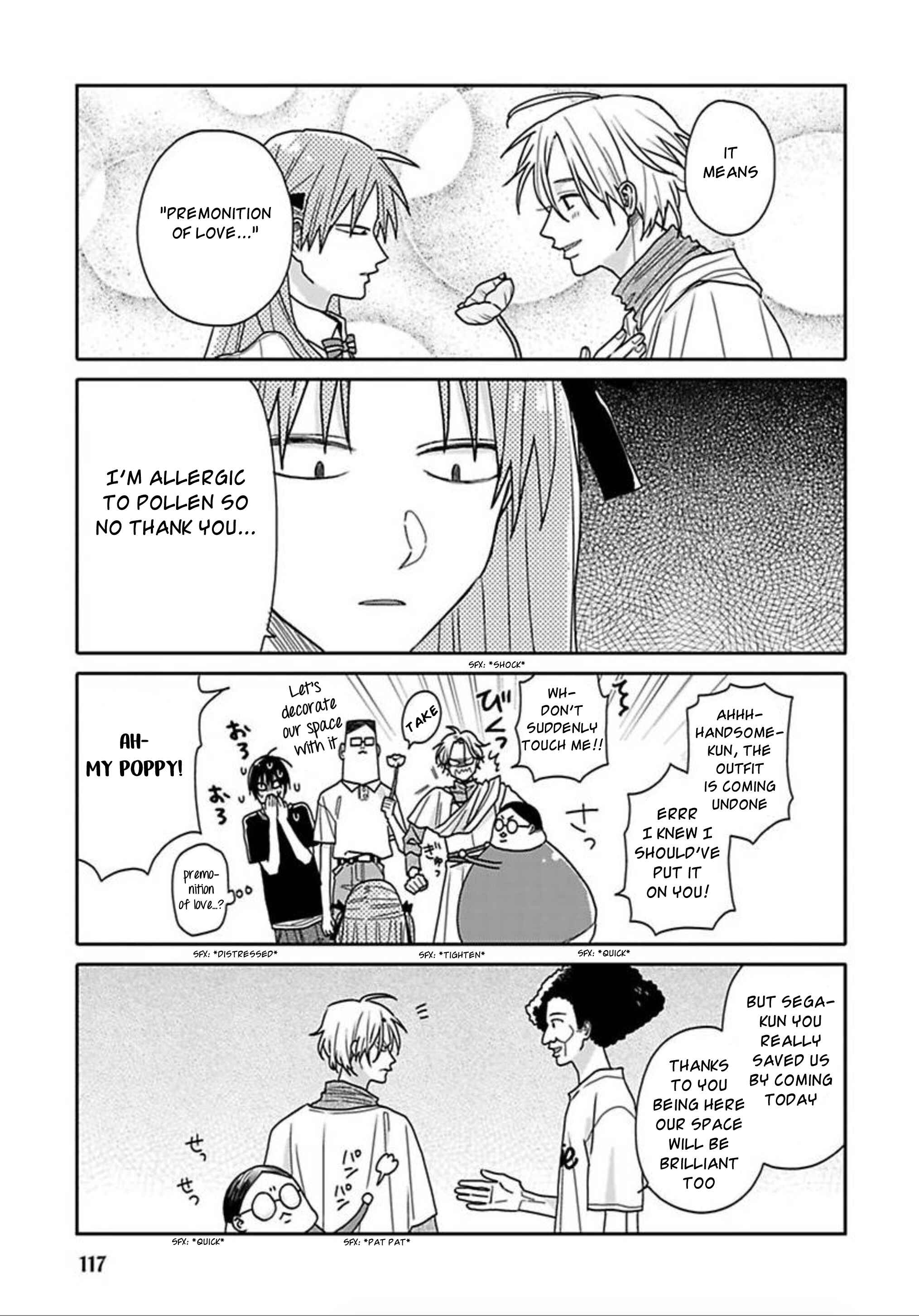 Page 7 Chapter 5 Tashiro-kun, Kimi tte Yatsu wa.