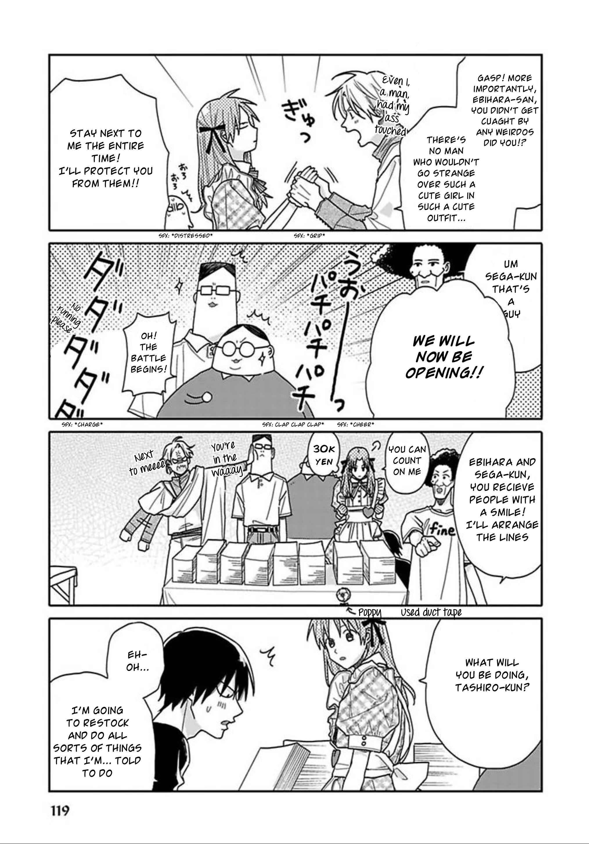 Page 9 Chapter 5 Tashiro-kun, Kimi tte Yatsu wa.
