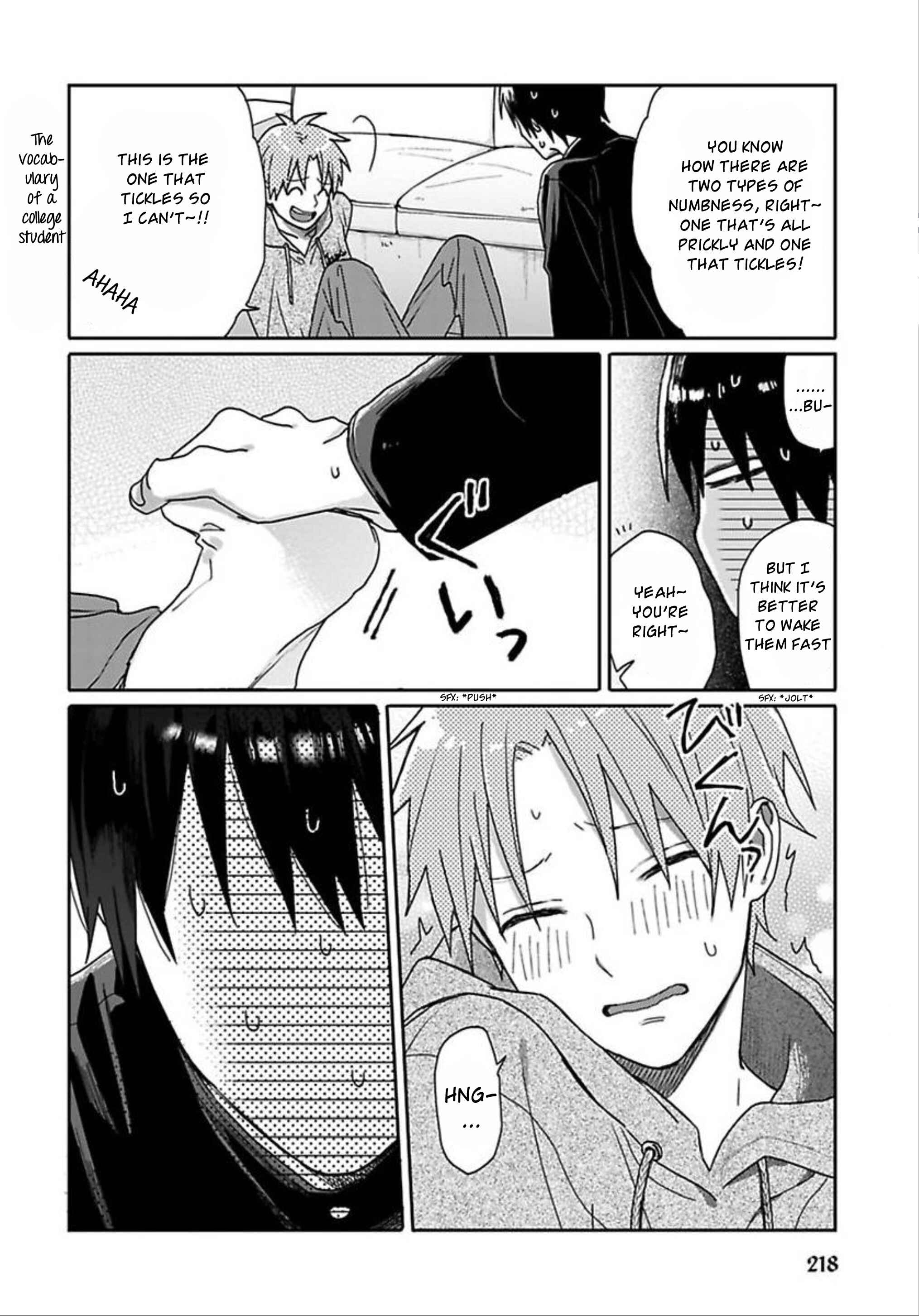 Page 2 Chapter 9.5 Tashiro-kun, Kimi tte Yatsu wa.