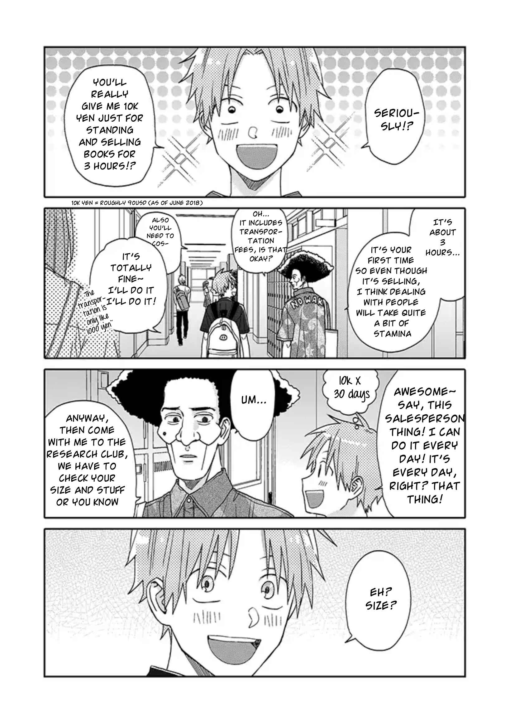 Page 1 Chapter 4 Tashiro-kun, Kimi tte Yatsu wa.