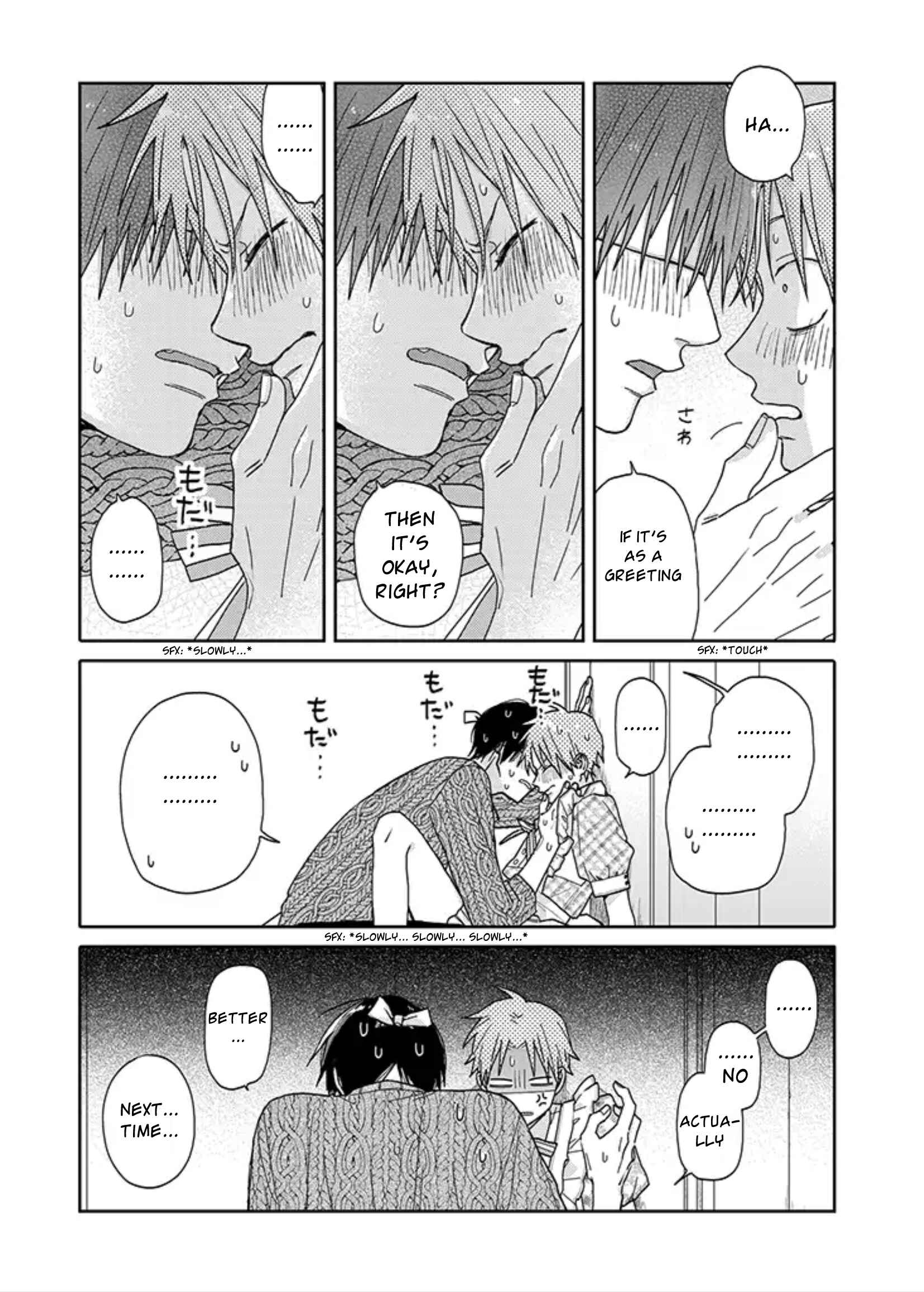 Page 23 Chapter 4 Tashiro-kun, Kimi tte Yatsu wa.