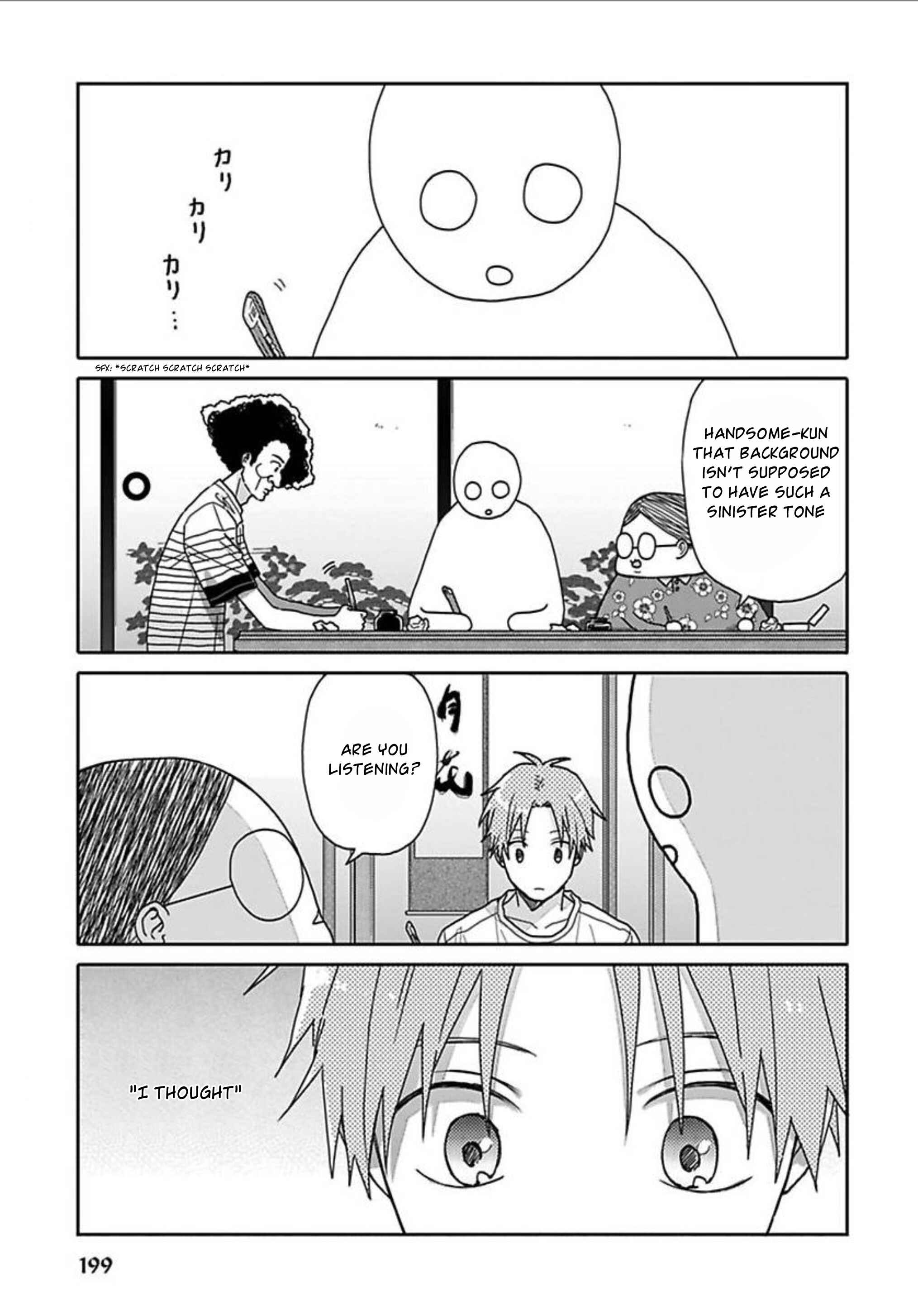 Page 13 Chapter 9 Tashiro-kun, Kimi tte Yatsu wa.