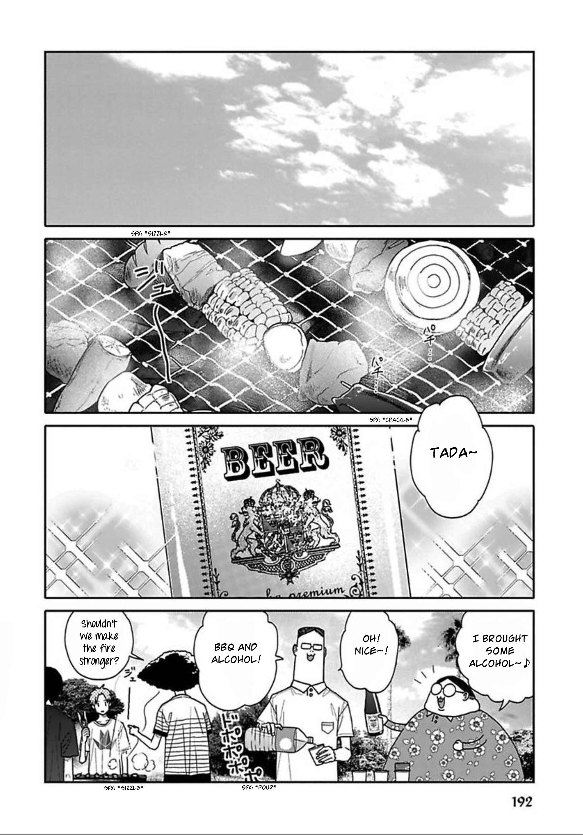 Page 6 Chapter 9 Tashiro-kun, Kimi tte Yatsu wa.