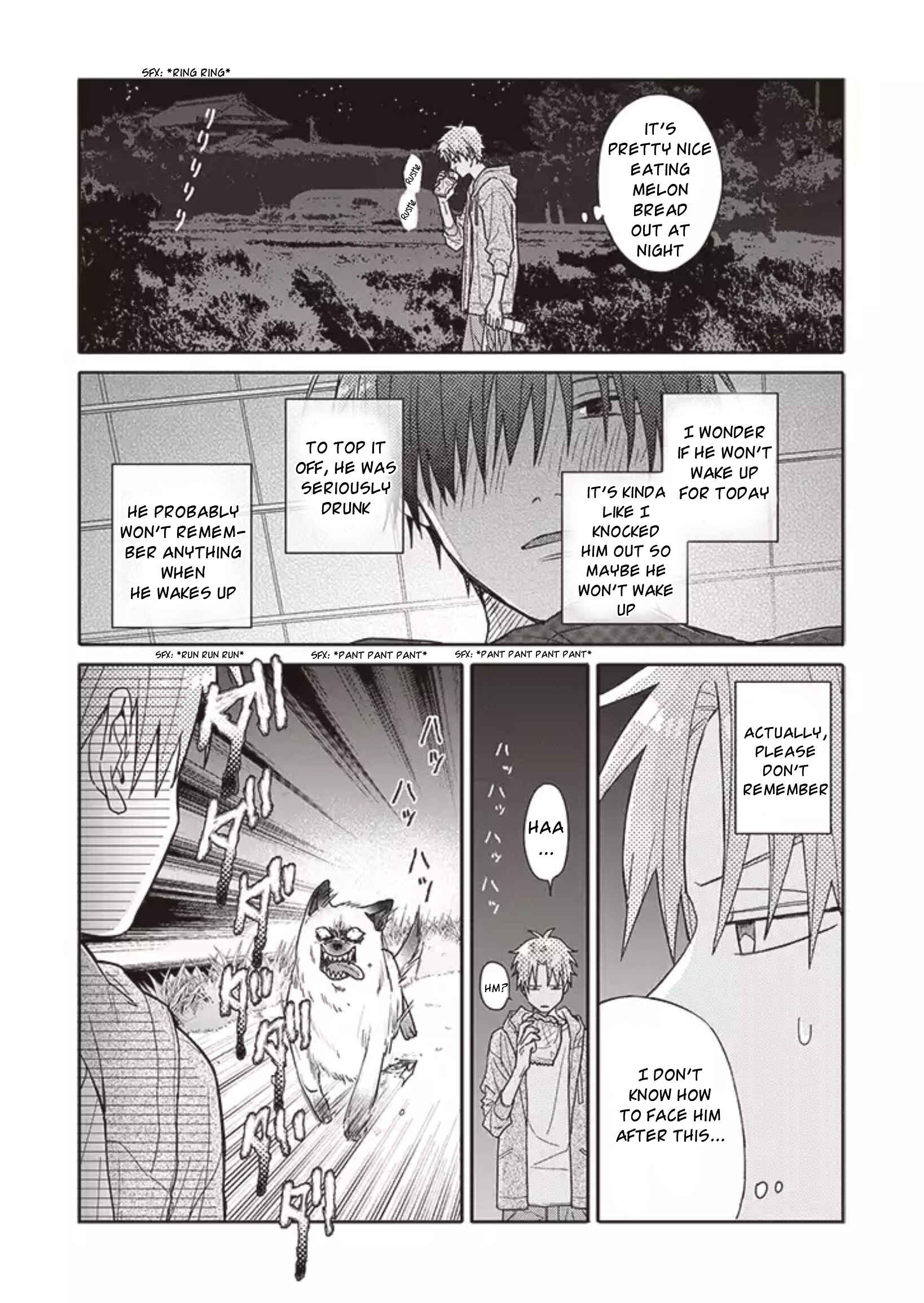 Page 4 Chapter 11 Tashiro-kun, Kimi tte Yatsu wa.