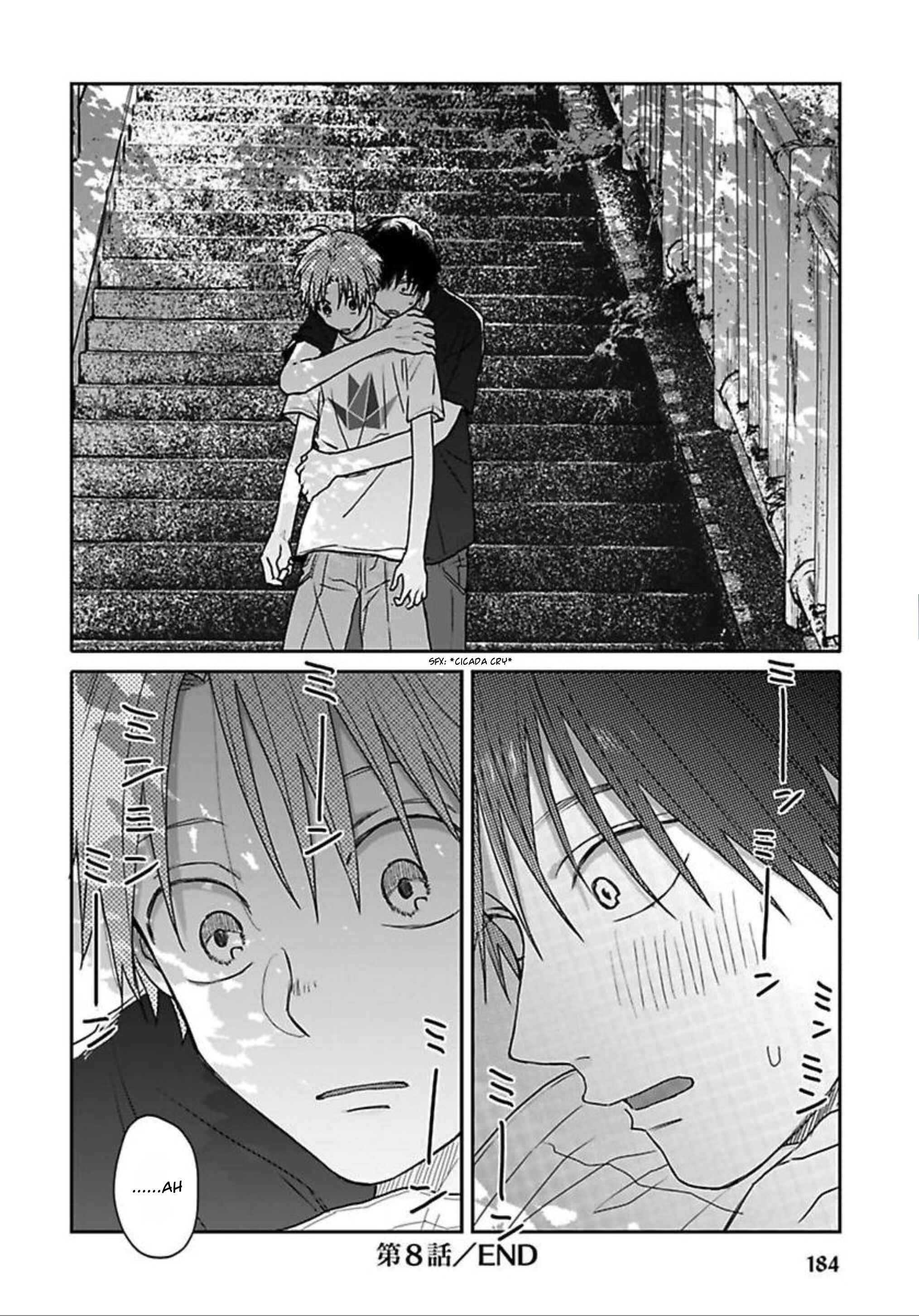 Page 12 Chapter 8 Tashiro-kun, Kimi tte Yatsu wa.