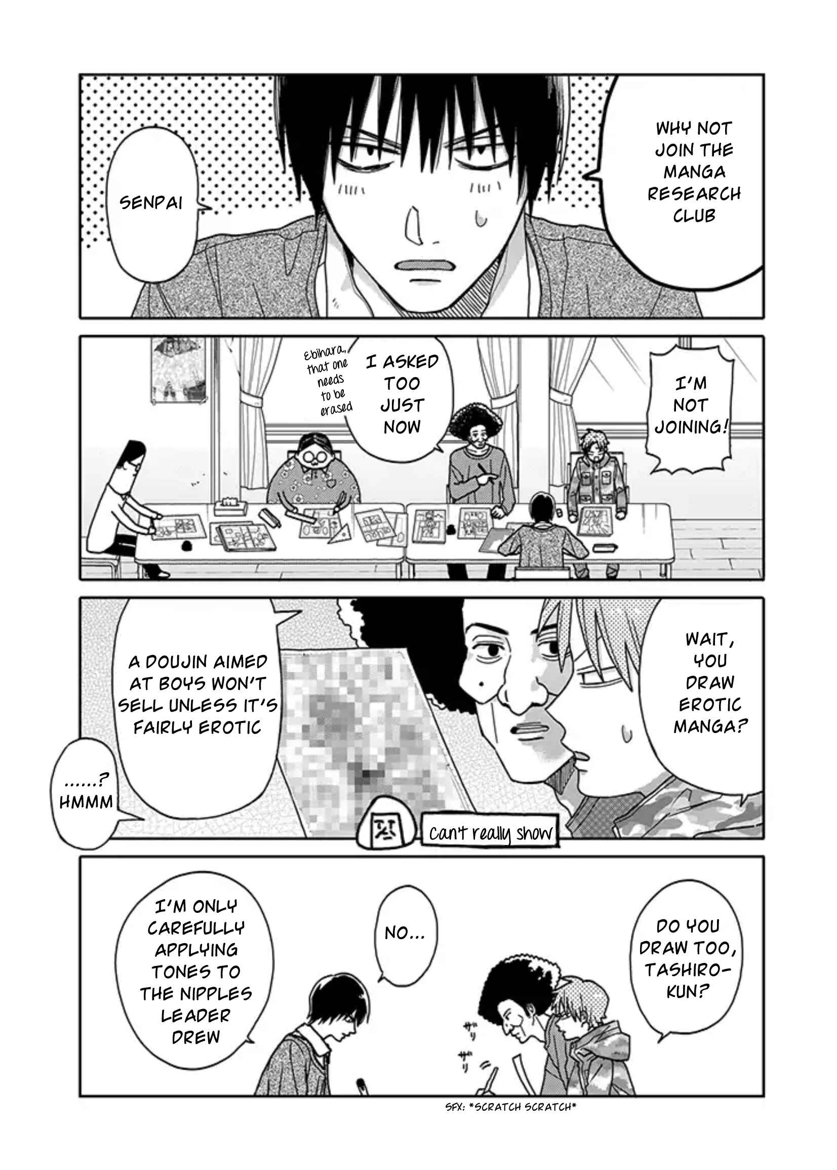 Page 2 Chapter 2 Tashiro-kun, Kimi tte Yatsu wa.