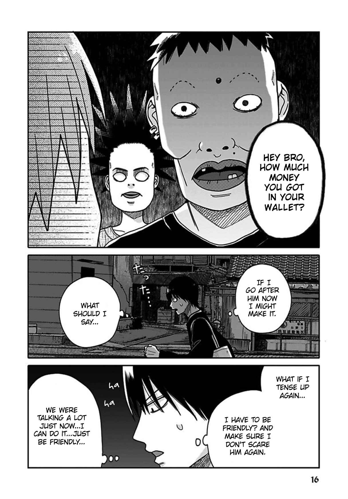 Page 15 Chapter 1 Tashiro-kun, Kimi tte Yatsu wa.