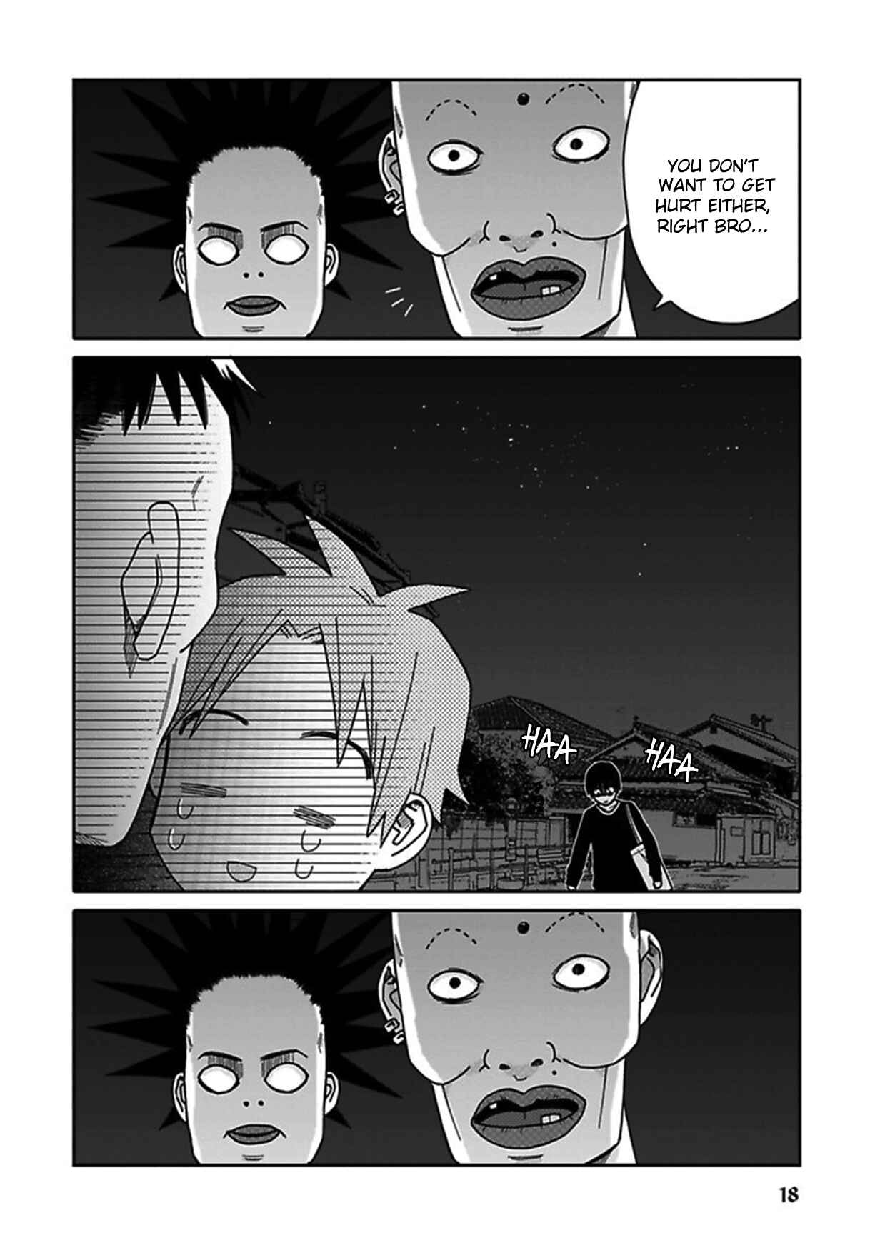 Page 17 Chapter 1 Tashiro-kun, Kimi tte Yatsu wa.