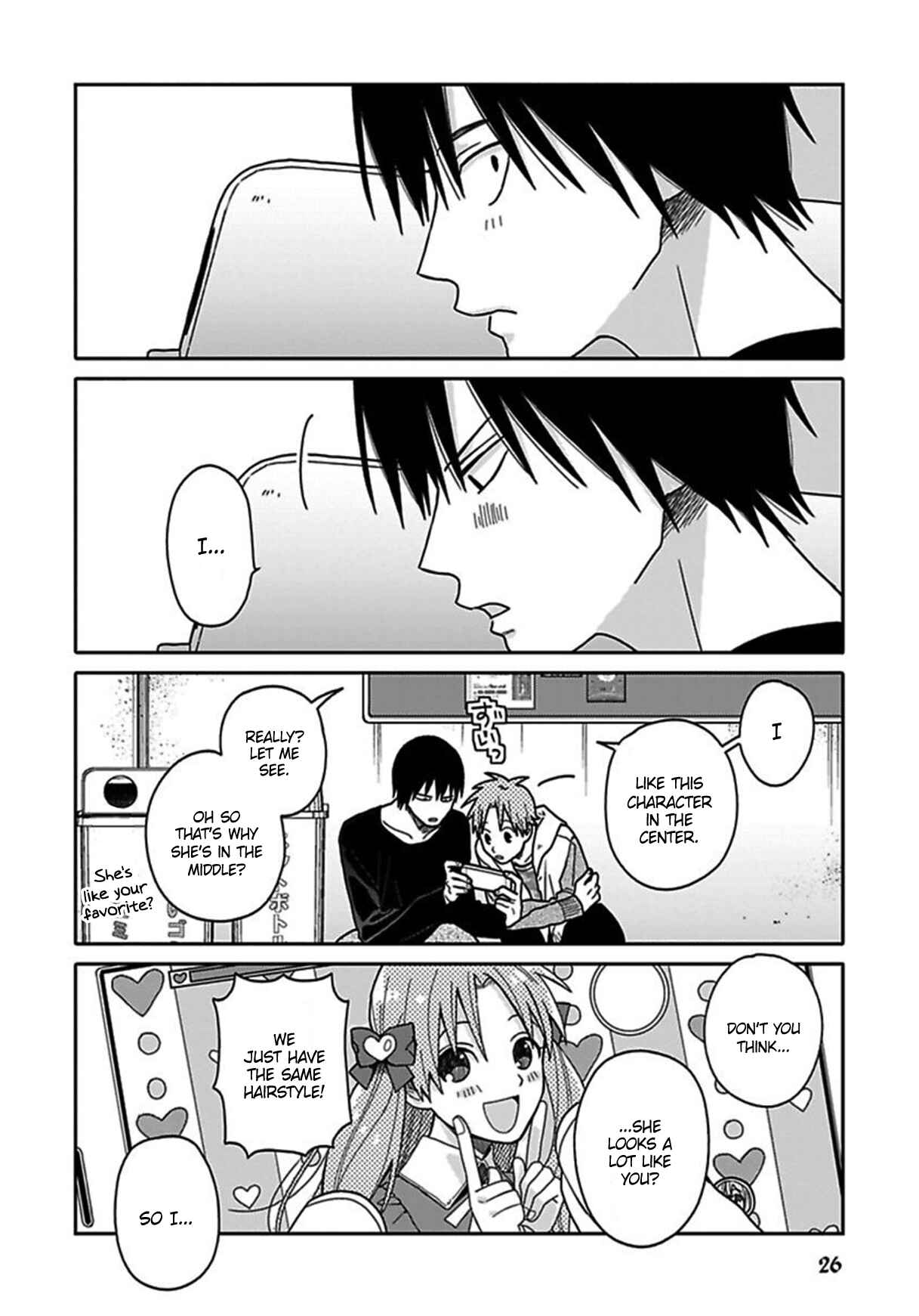 Page 25 Chapter 1 Tashiro-kun, Kimi tte Yatsu wa.