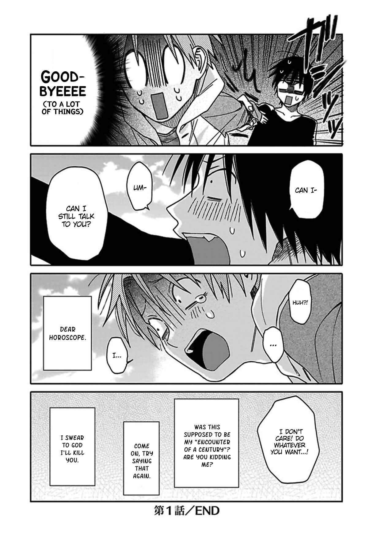 Page 29 Chapter 1 Tashiro-kun, Kimi tte Yatsu wa.