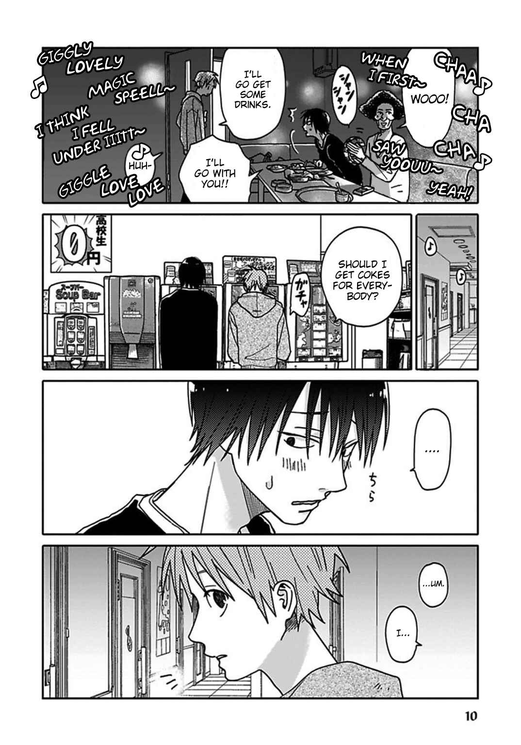 Page 9 Chapter 1 Tashiro-kun, Kimi tte Yatsu wa.
