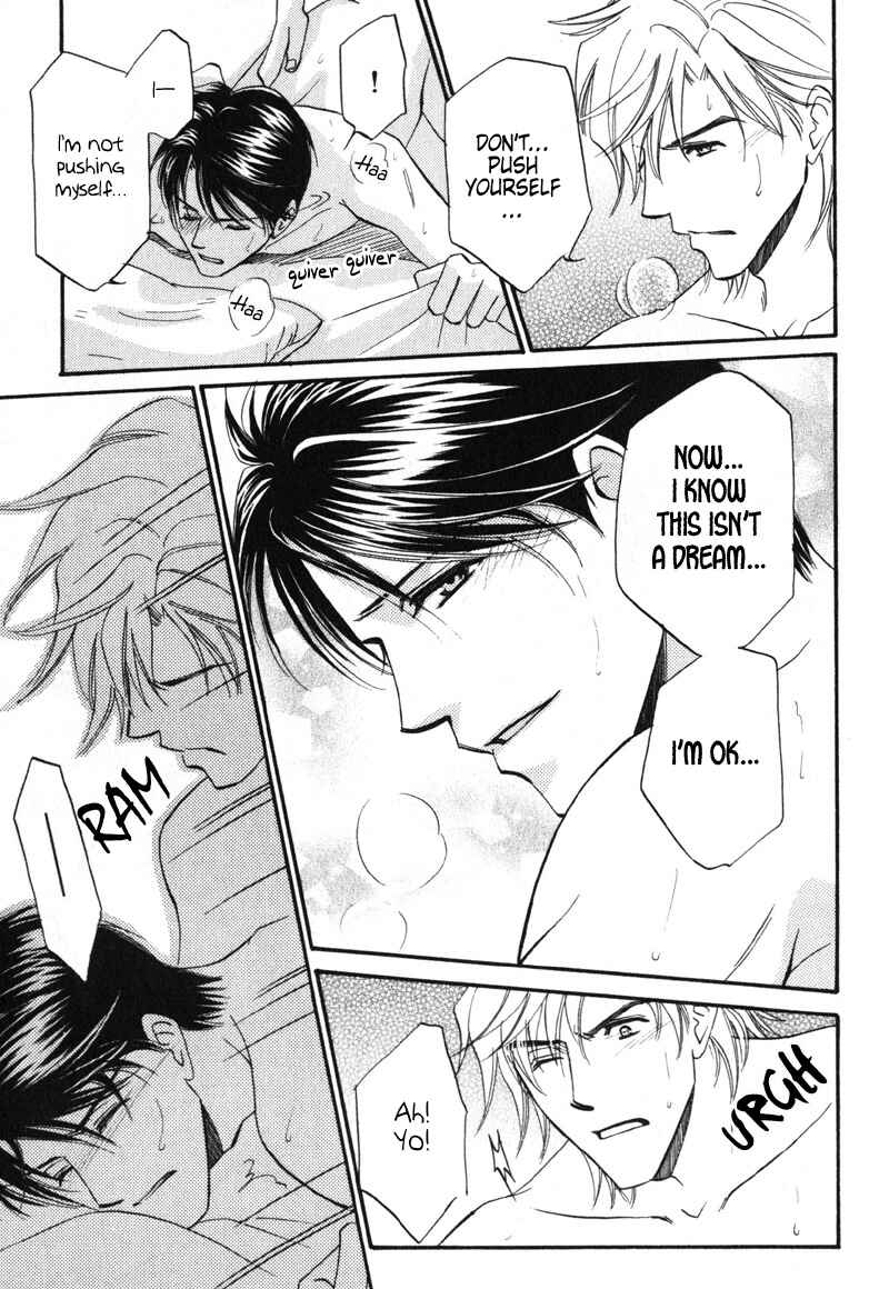 Page 10 Chapter 5.5 Hishoken!