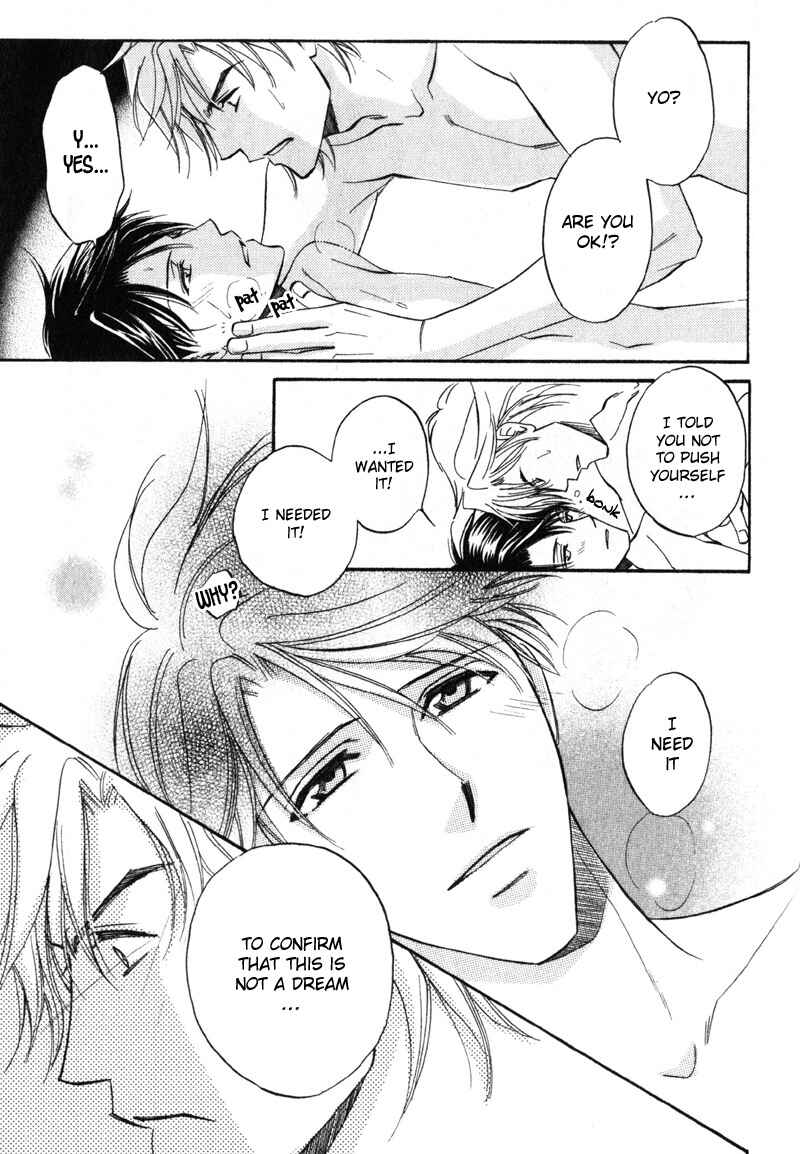 Page 12 Chapter 5.5 Hishoken!