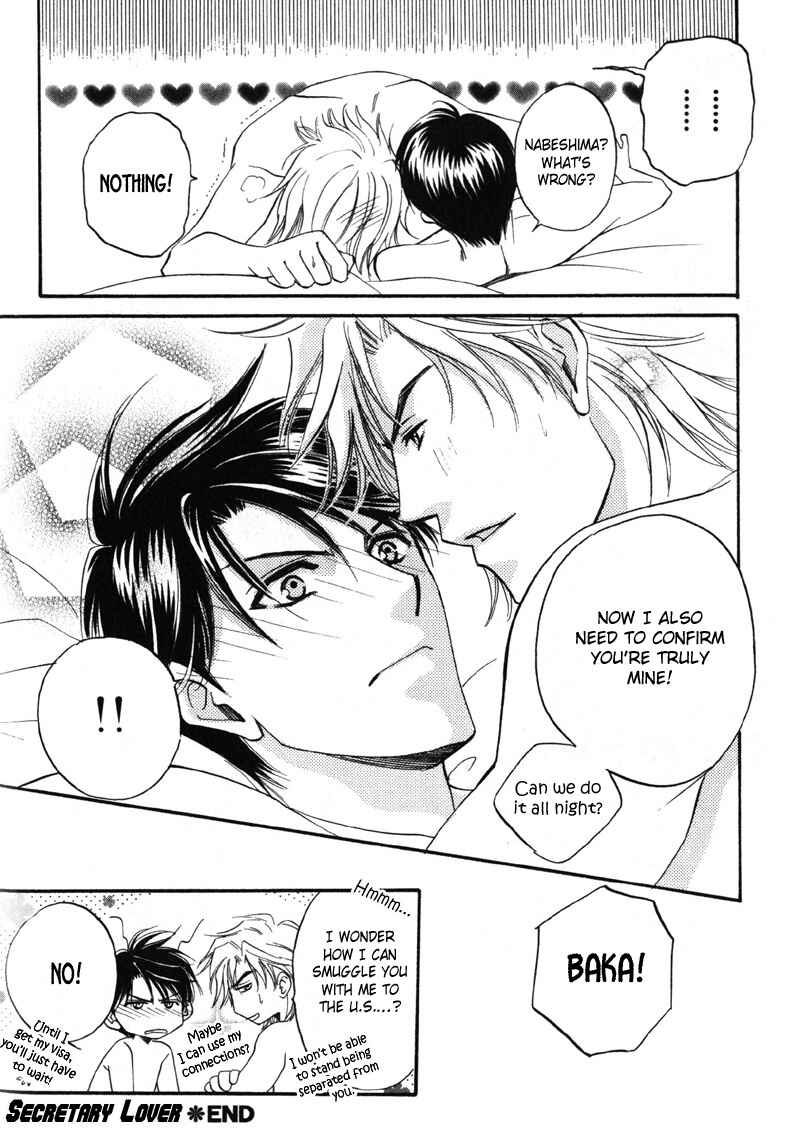 Page 13 Chapter 5.5 Hishoken!