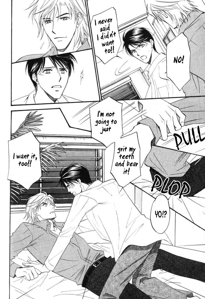 Page 5 Chapter 5.5 Hishoken!