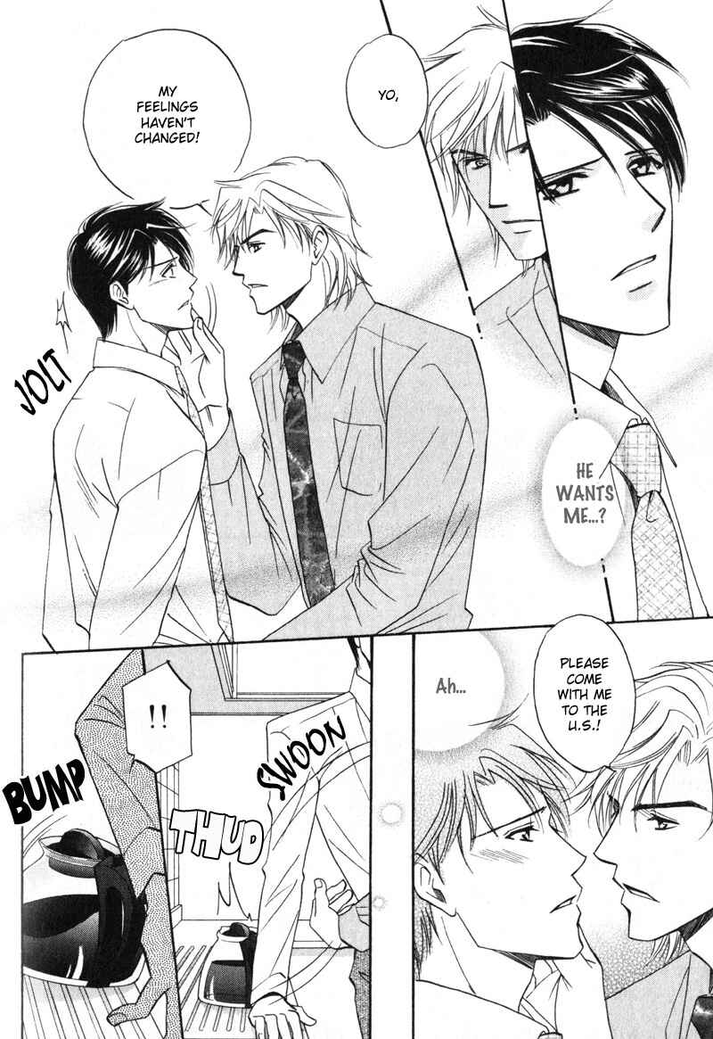 Page 11 Chapter 5 Hishoken!