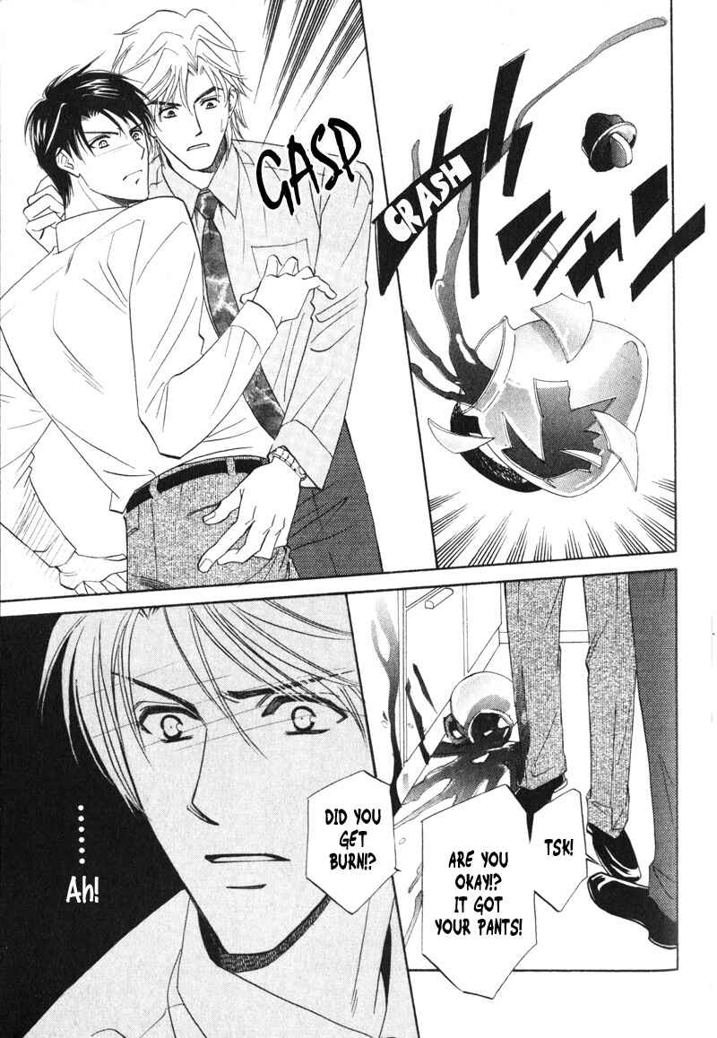 Page 12 Chapter 5 Hishoken!
