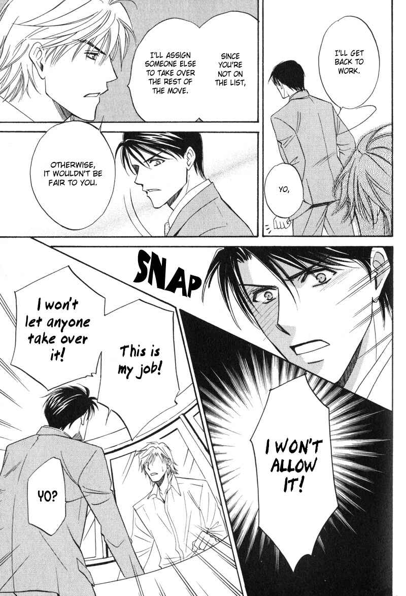 Page 22 Chapter 5 Hishoken!