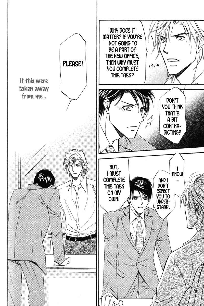 Page 23 Chapter 5 Hishoken!