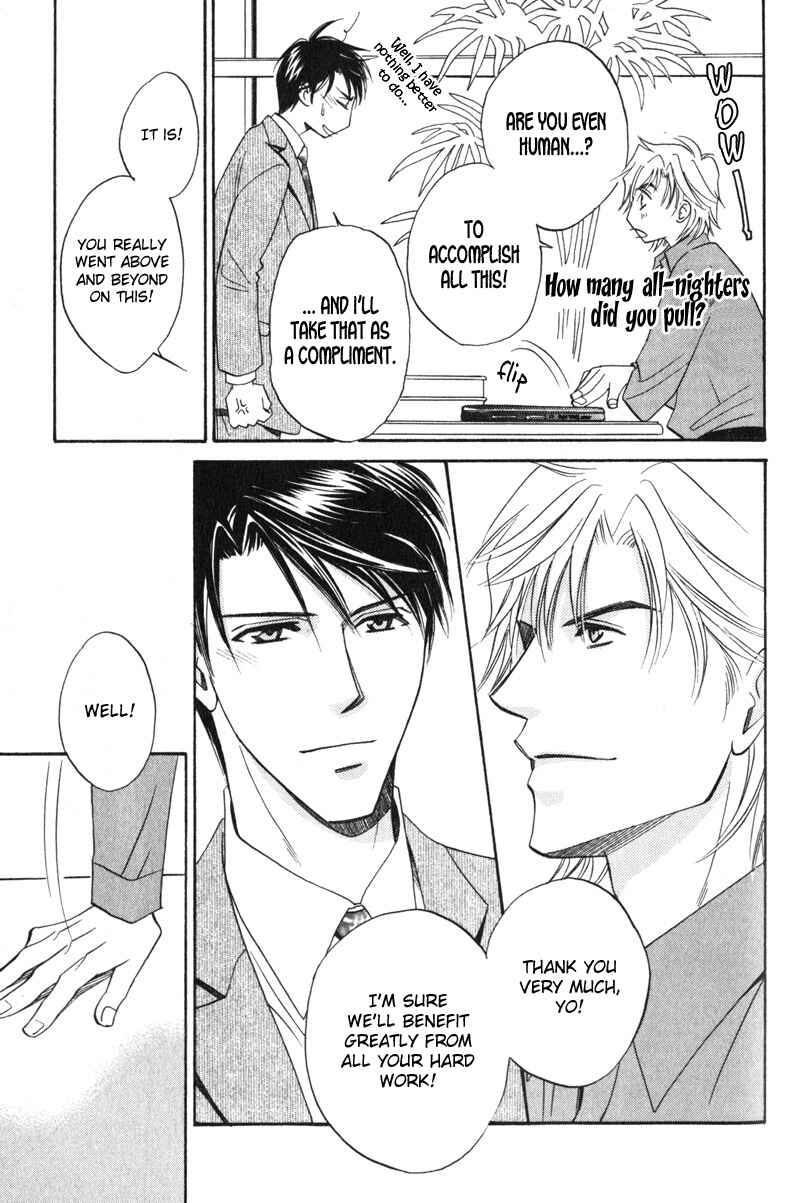 Page 26 Chapter 5 Hishoken!