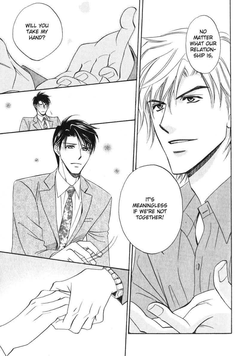 Page 32 Chapter 5 Hishoken!