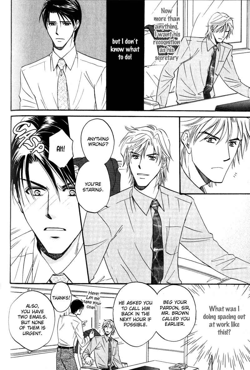 Page 5 Chapter 5 Hishoken!