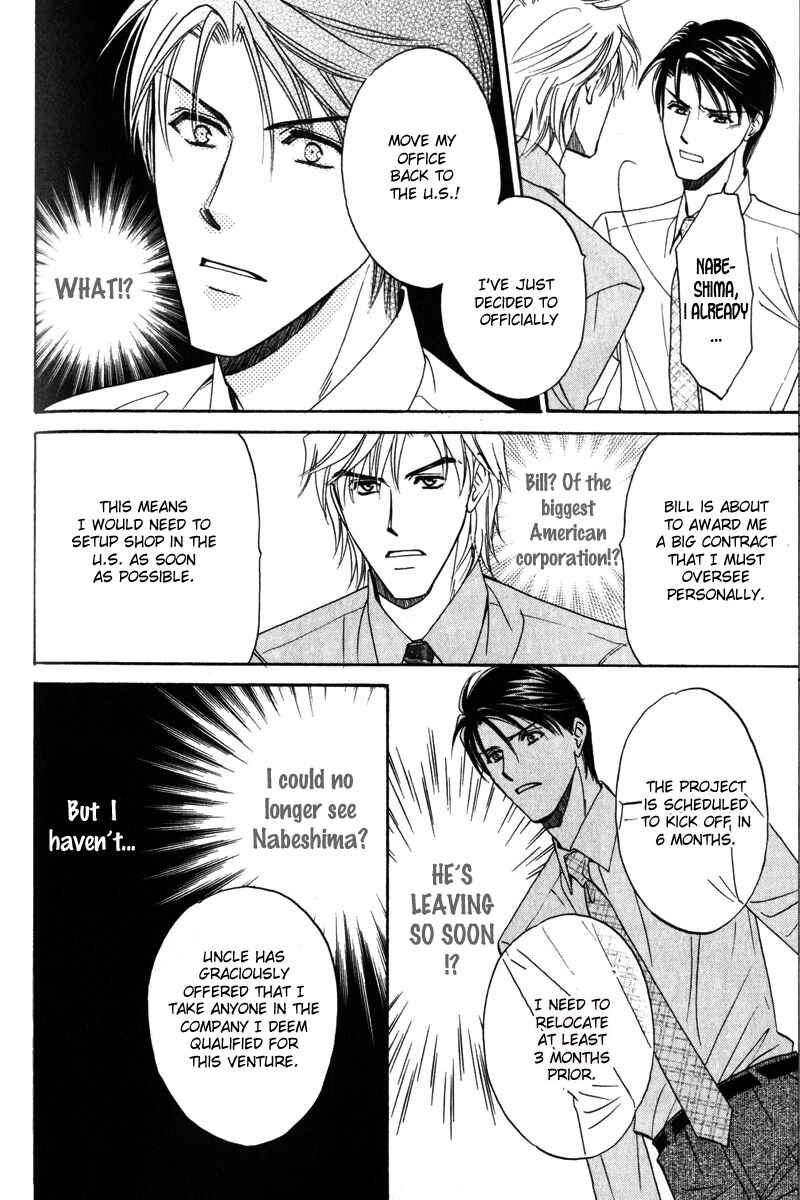 Page 9 Chapter 5 Hishoken!