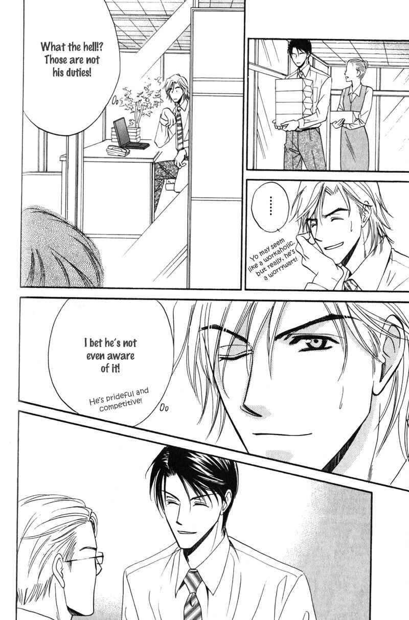 Page 10 Chapter 2 Hishoken!