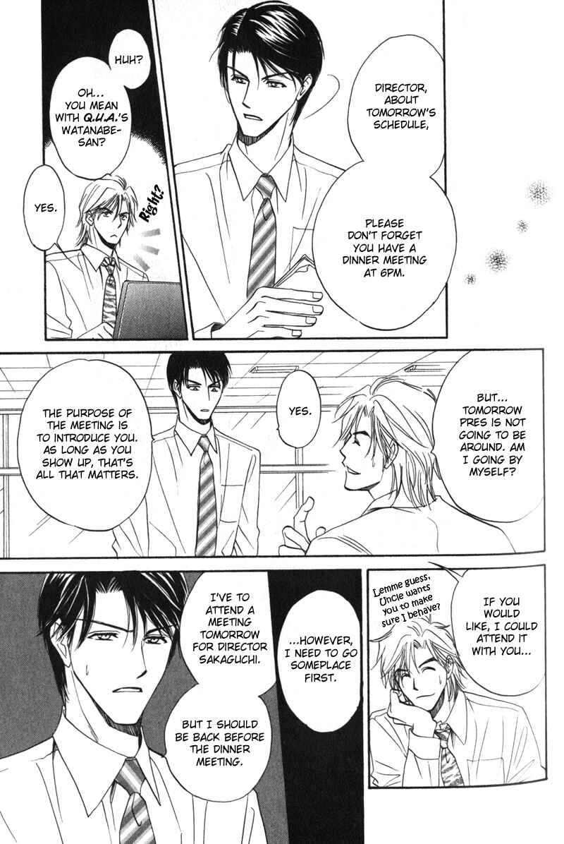 Page 11 Chapter 2 Hishoken!