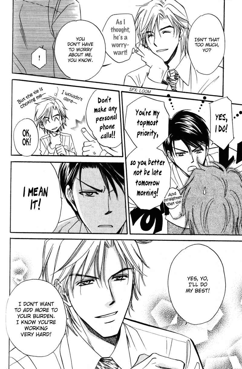 Page 12 Chapter 2 Hishoken!