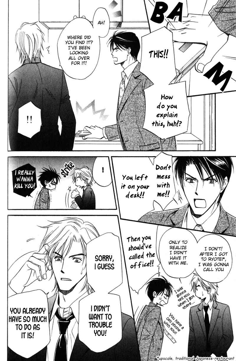 Page 22 Chapter 2 Hishoken!