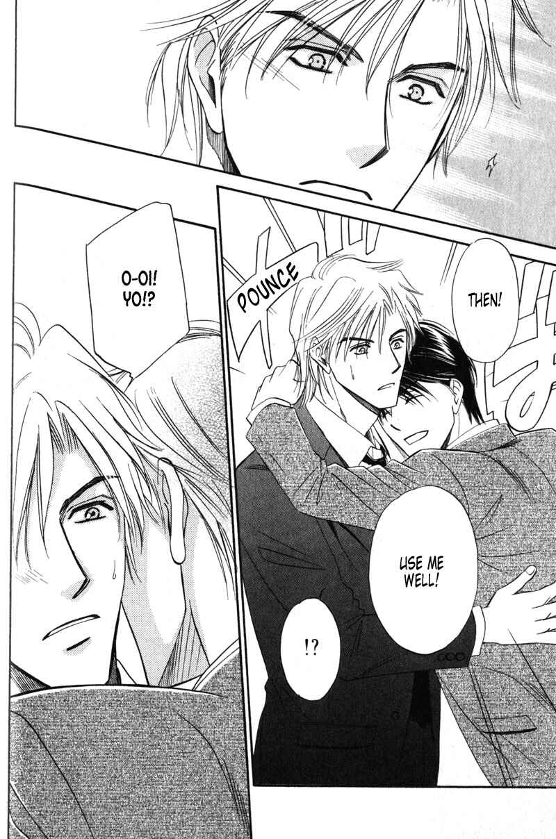 Page 28 Chapter 2 Hishoken!