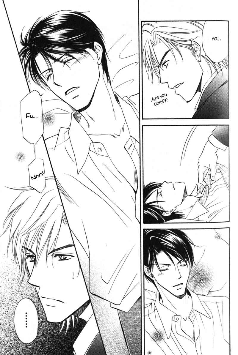 Page 31 Chapter 2 Hishoken!