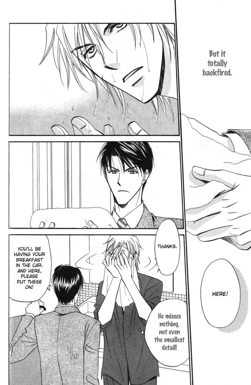 Page 6 Chapter 2 Hishoken!